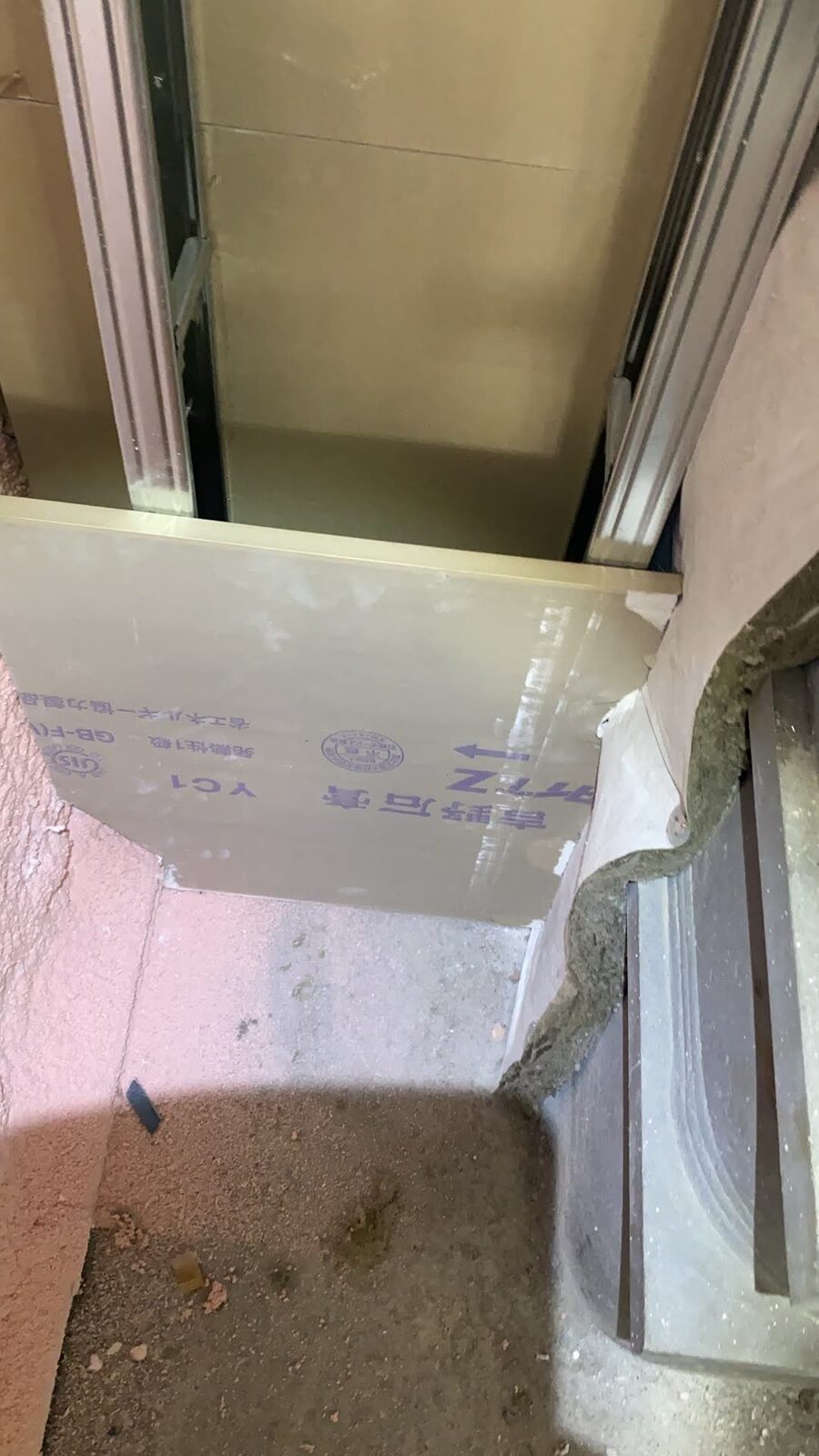 Board cut around a column